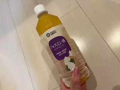 西友 竹の塚店