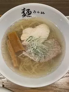 麺うら山 栄本店