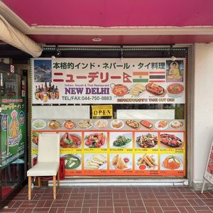 施設画像