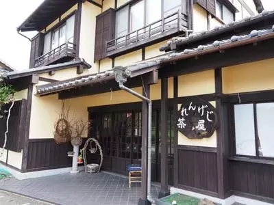 れんげじ茶屋