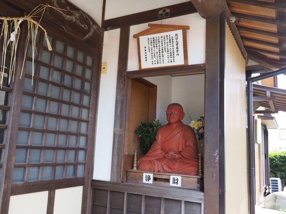 Howl Monさんが投稿したれんげじ茶屋に関する口コミの画像