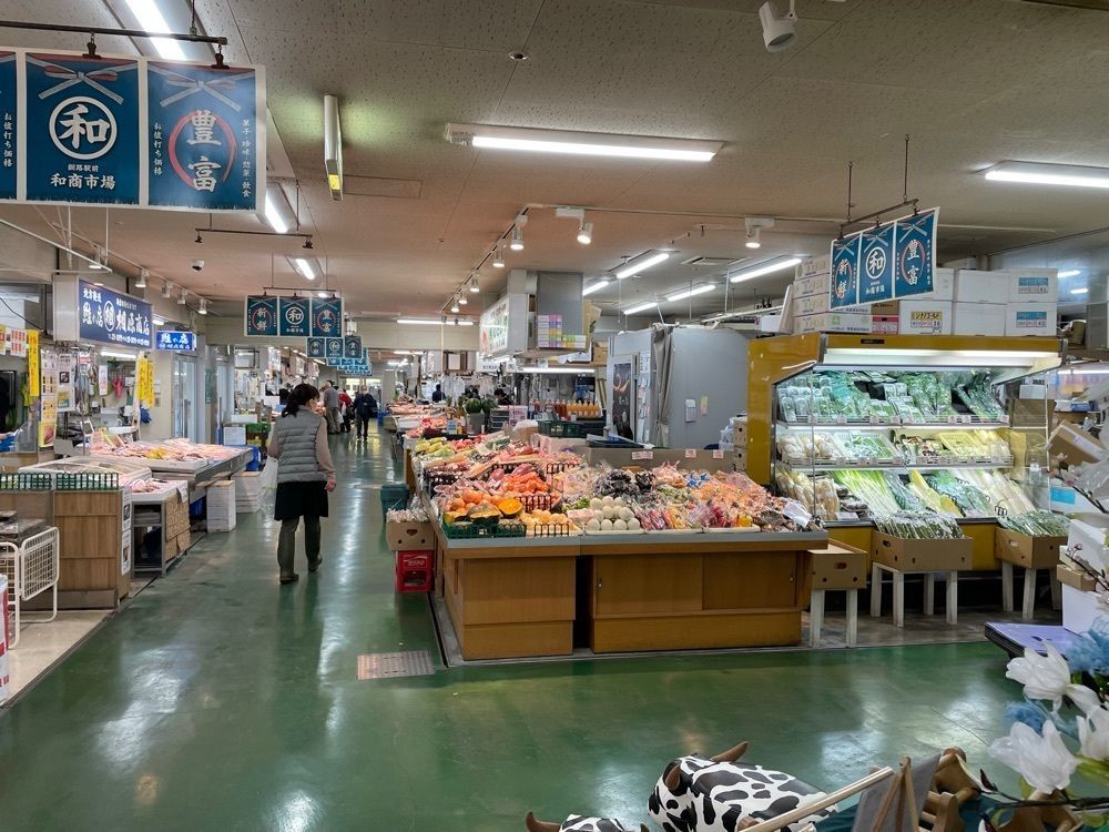 fumiさんが投稿した和商市場に関する口コミの画像