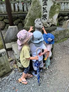 豊川稲荷 8枚目