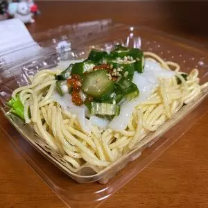 ケーステージ アピタ一宮店（K-STAGE）