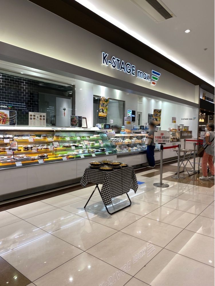 鉄道王さんが投稿したケーステージ アピタ一宮店（K-STAGE）に関する口コミの画像