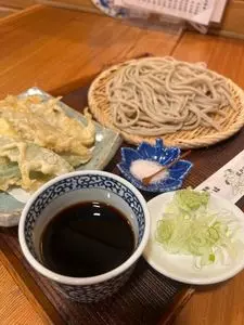 矢打（やうち）