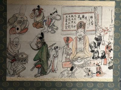 施設画像
