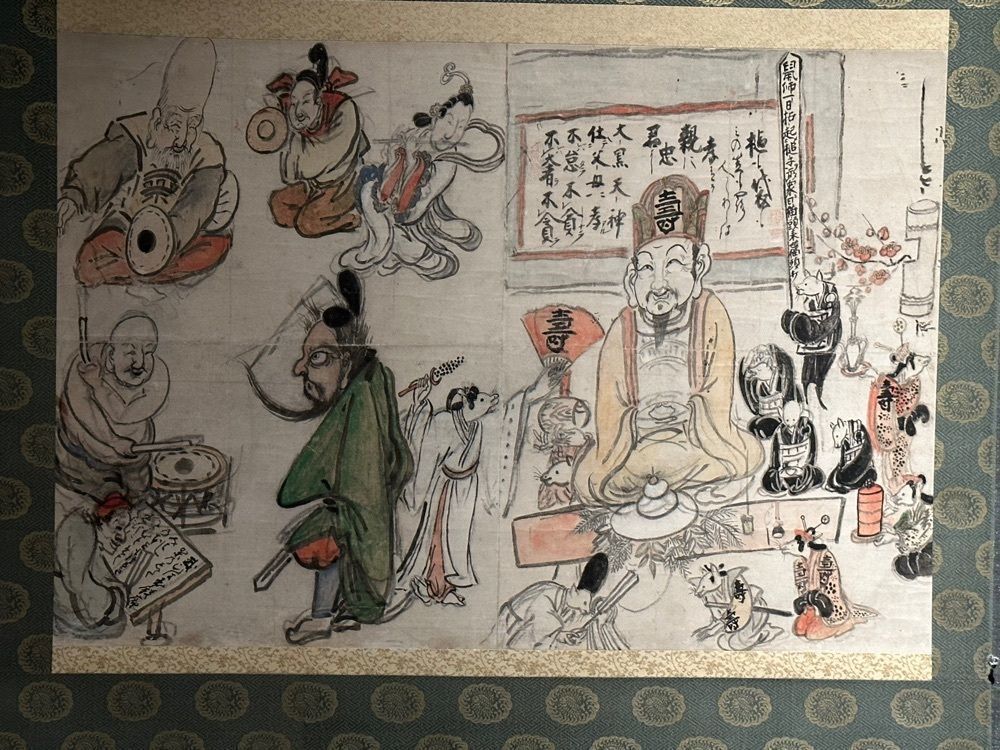 BOM-BA-YEさんが投稿した神勝寺に関する口コミの画像