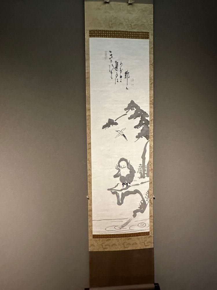 BOM-BA-YEさんが投稿した神勝寺に関する口コミの画像