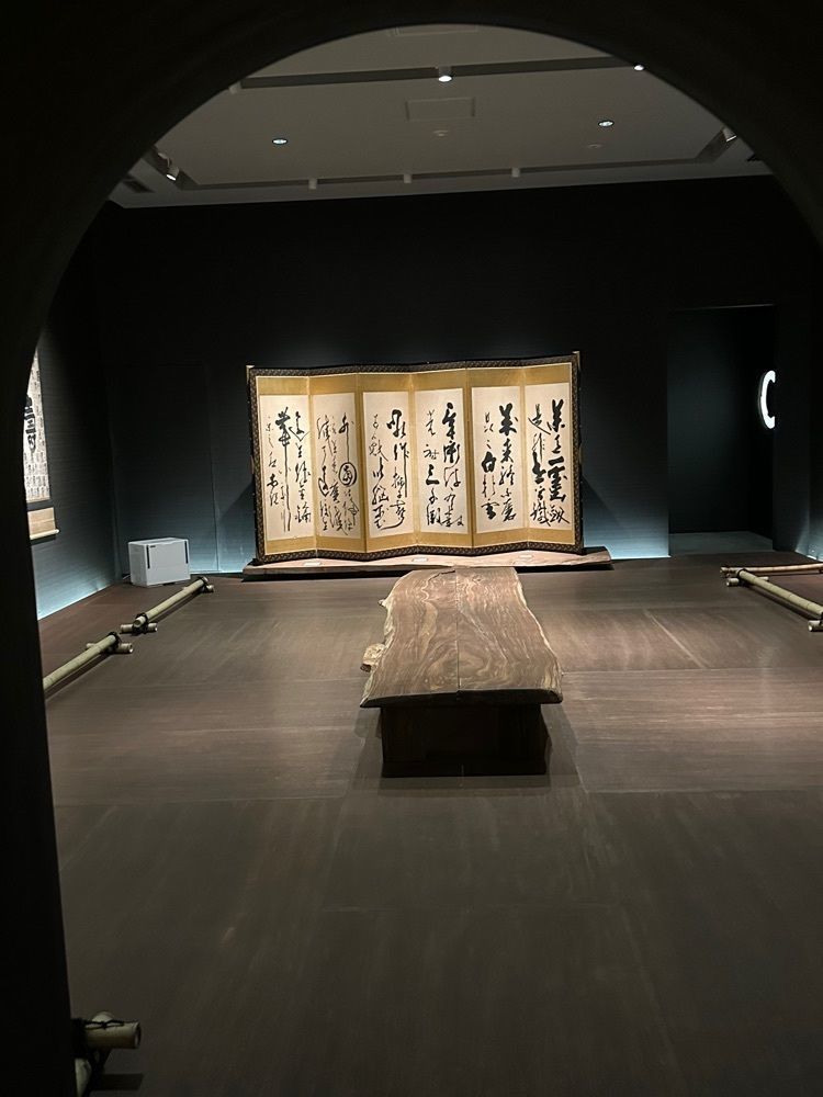 BOM-BA-YEさんが投稿した神勝寺に関する口コミの画像