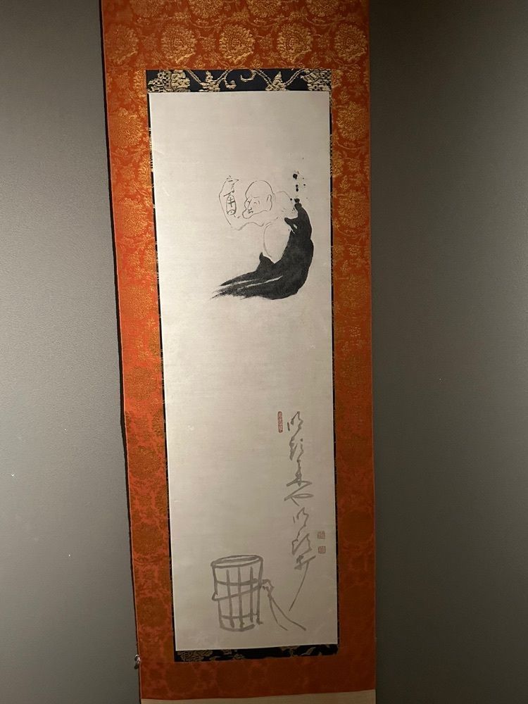 BOM-BA-YEさんが投稿した神勝寺に関する口コミの画像