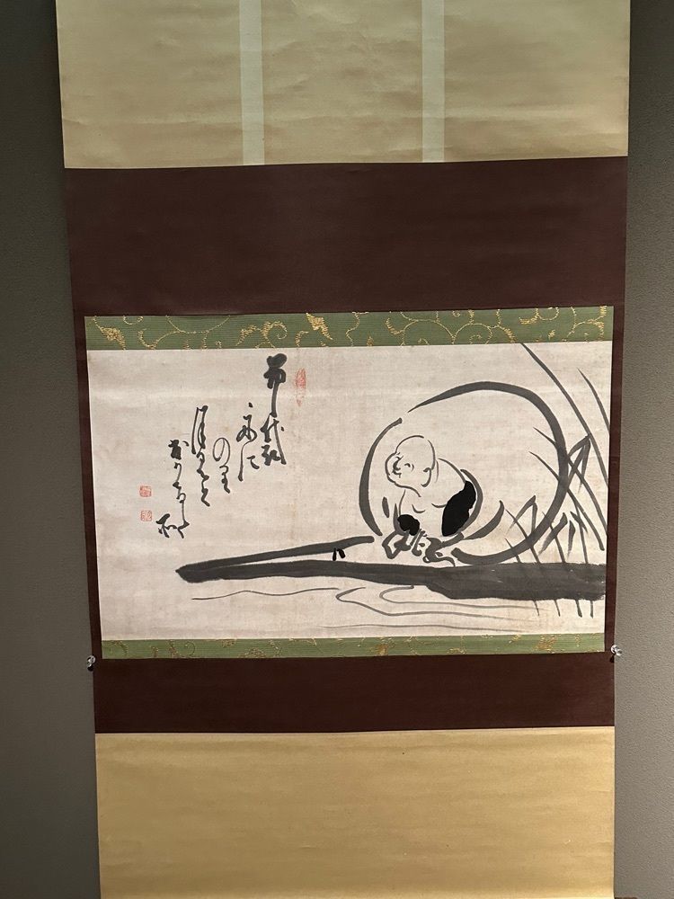 BOM-BA-YEさんが投稿した神勝寺に関する口コミの画像