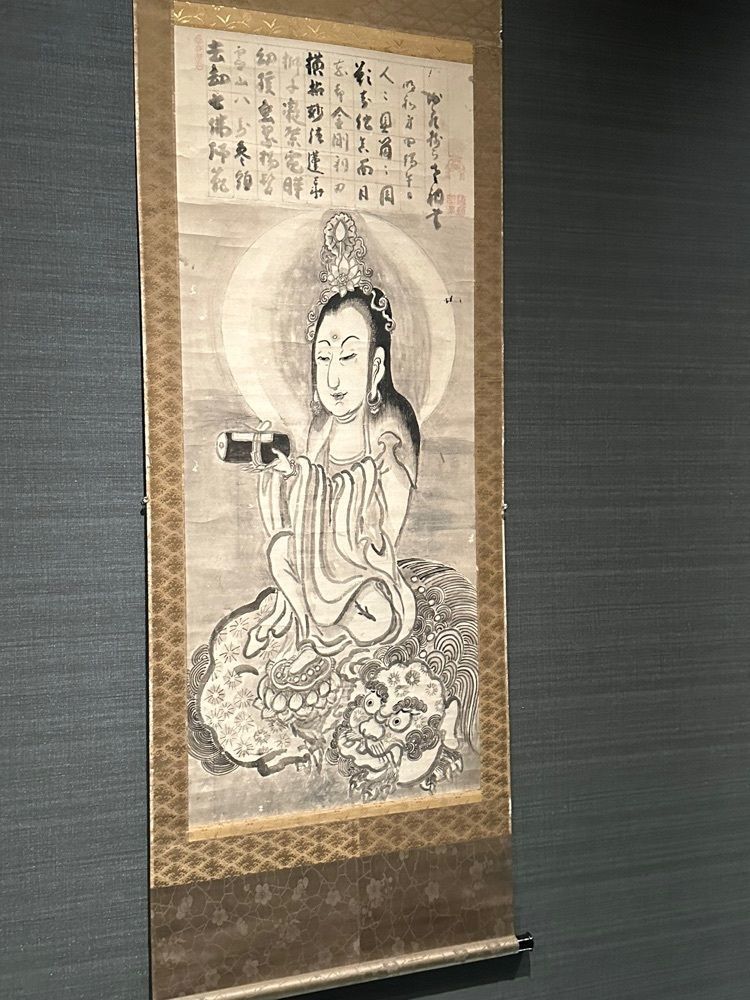 BOM-BA-YEさんが投稿した神勝寺に関する口コミの画像