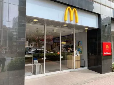 マクドナルド 西新宿5丁目店
