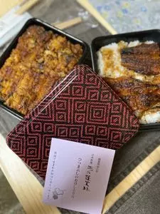 あつた蓬来軒 本店