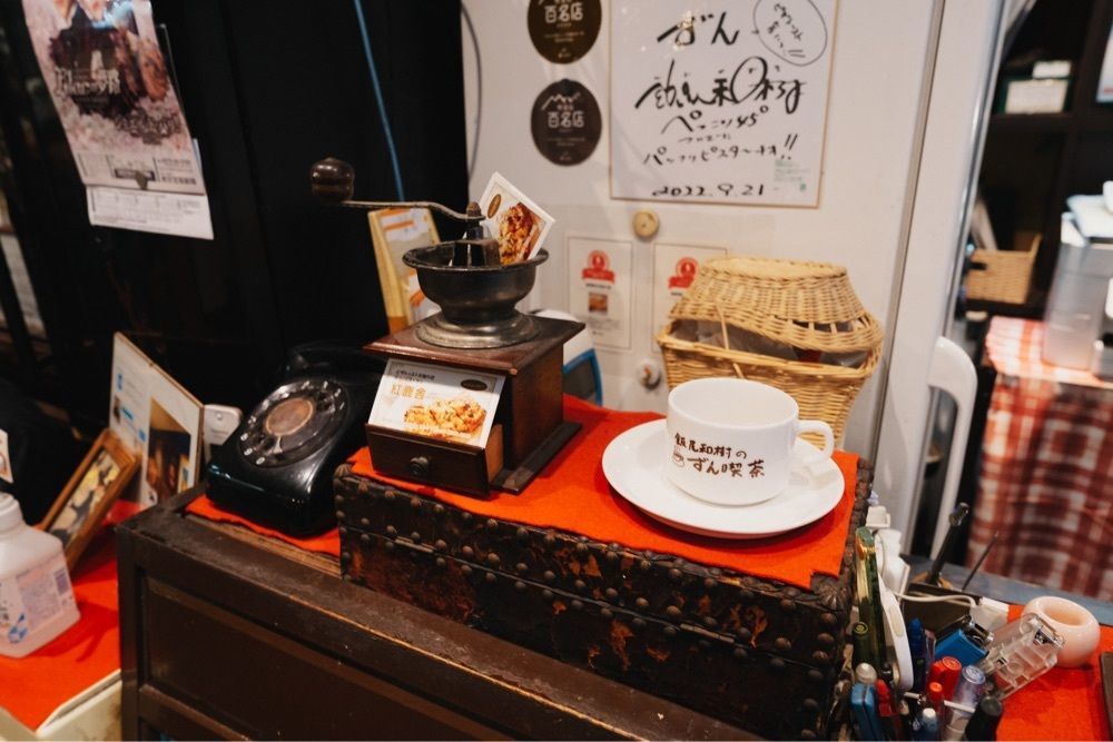 きゃっさーさんが投稿した珈琲館 紅鹿舎（コーヒーカンベニシカ）に関する口コミの画像