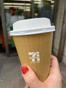 セブンイレブン西新宿５丁目中央店