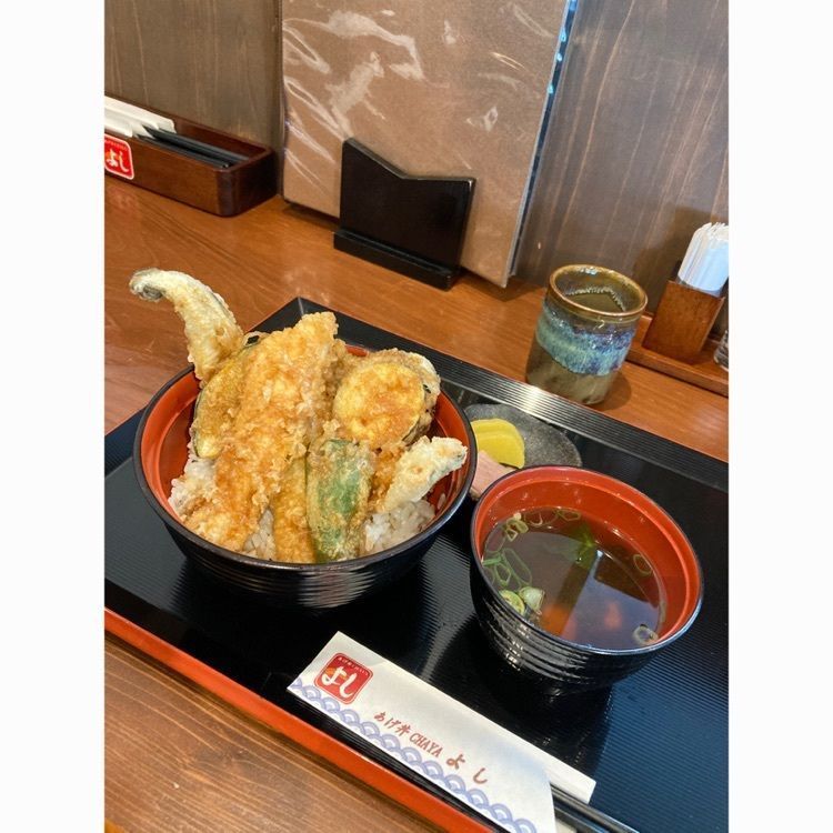 なおなおさんが投稿したあげ丼CYAYA よし（あげ丼チャヤ よし）に関する口コミの画像