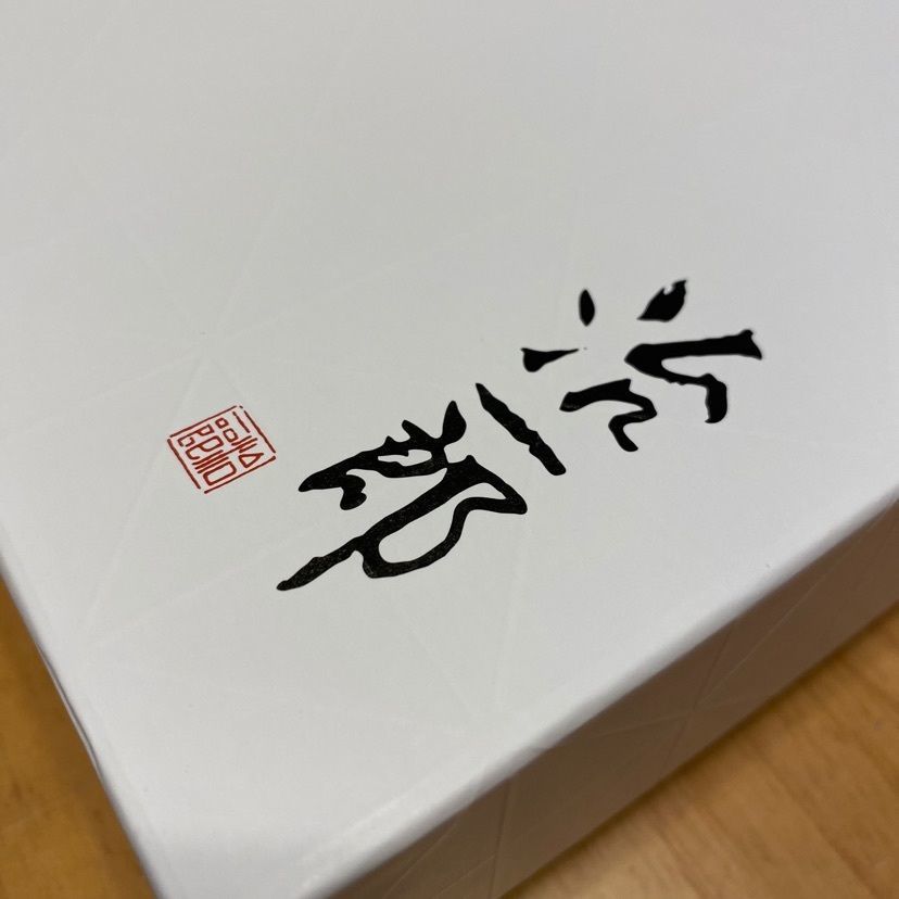 🤎アイヒンまま🤎さんが投稿した治一郎 ルミネ新宿店（ジイチロウ）に関する口コミの画像
