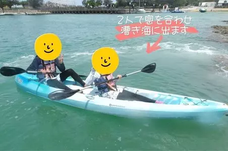 もとぶ元気村 1枚目