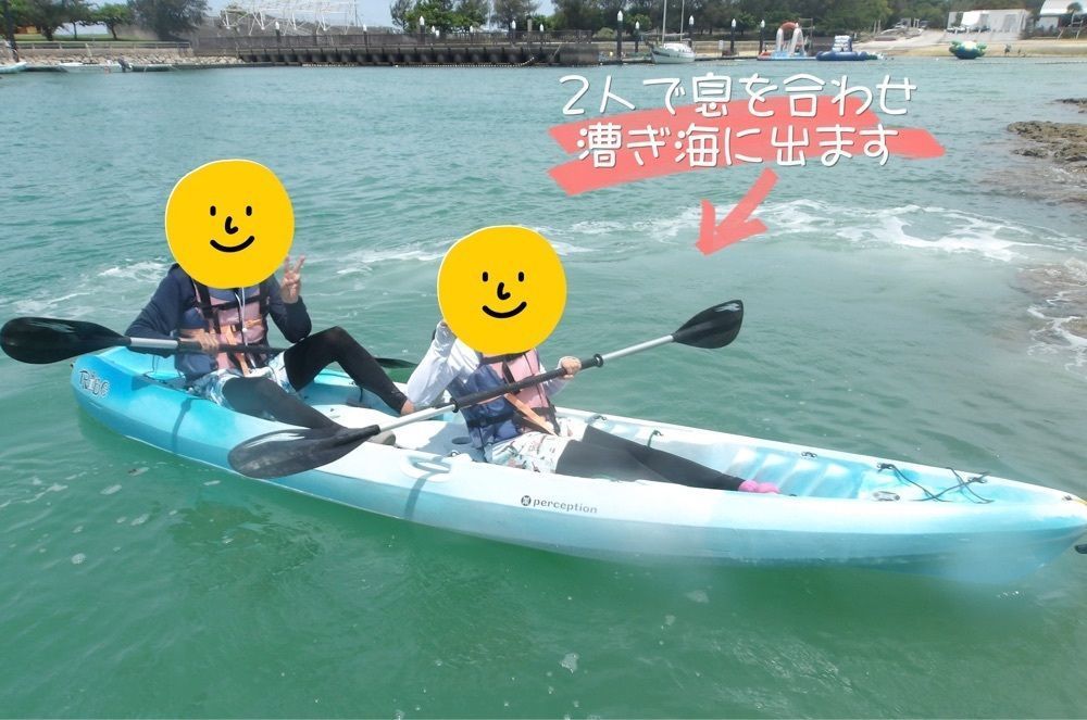 DREAMさんが投稿したもとぶ元気村に関する口コミの画像