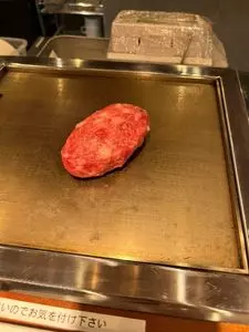 極味や 東京駅店