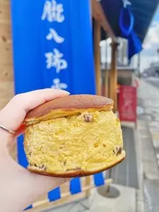 朧八瑞雲堂（おぼろやずいうんどう）