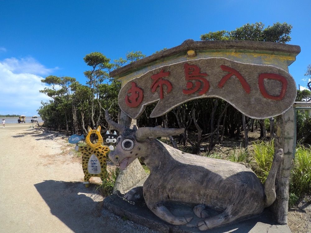 yuyuさんが投稿した旅人の駅に関する口コミの画像