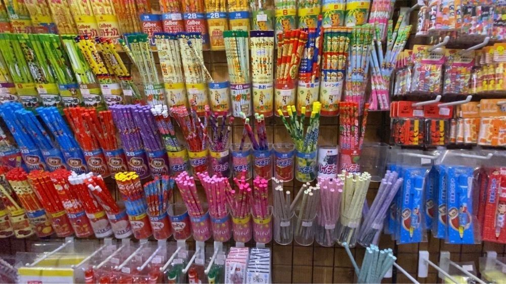 ʏᴜさんが投稿したハイカラ横丁に関する口コミの画像