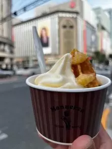 マネケン 銀座店（Manneken）