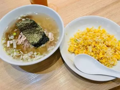 自由軒
