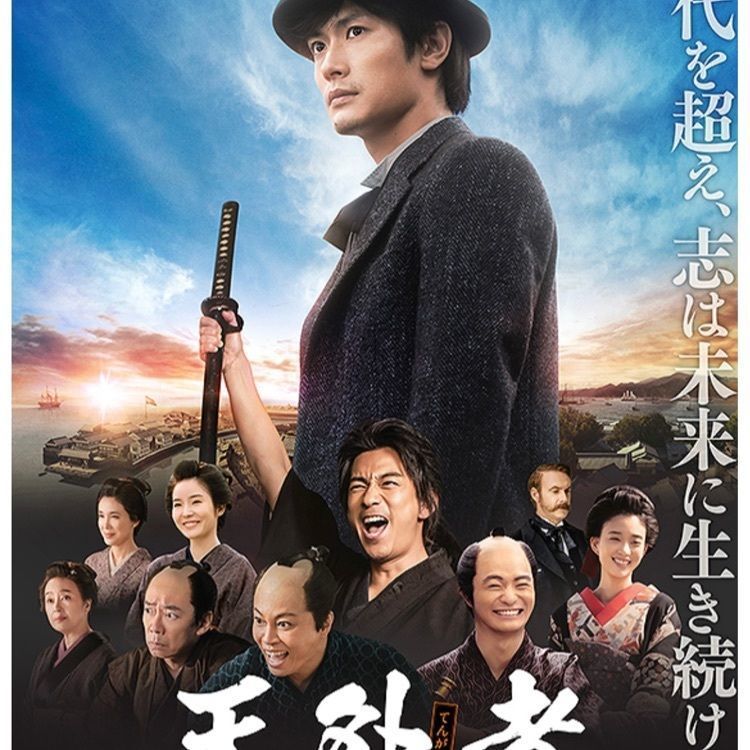 michikoの画像