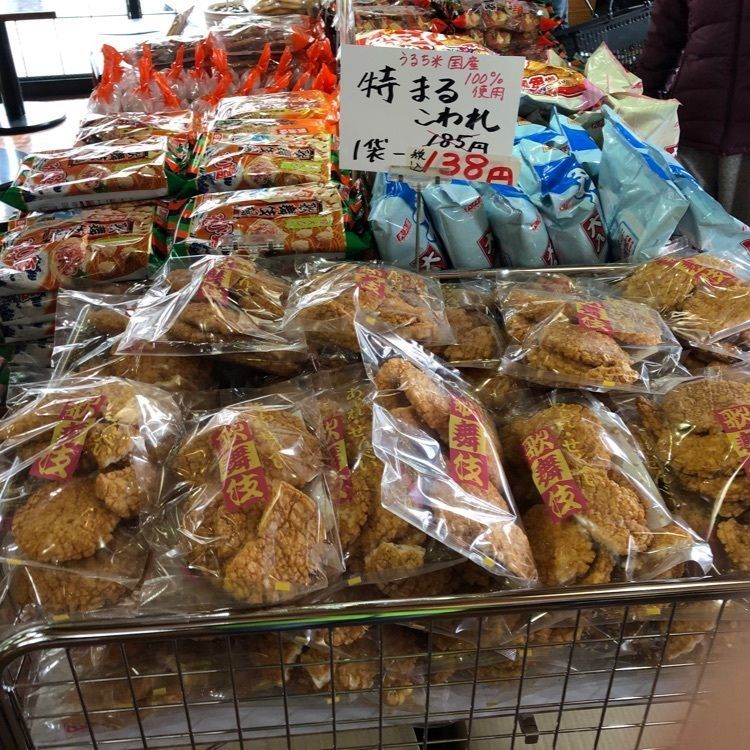 ひろ feat.GSX-R1000さんが投稿した天乃屋 東京工場直売店に関する口コミの画像
