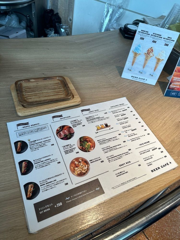 あんよさんが投稿したBEER CAFE +（ビアカフェプラス）に関する口コミの画像