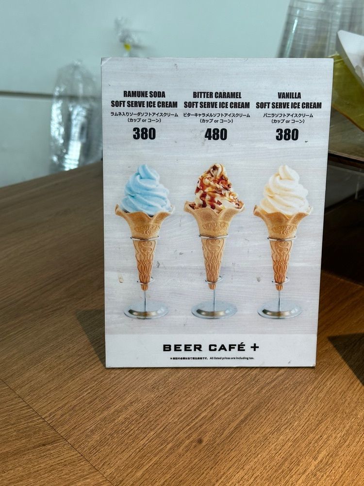 あんよさんが投稿したBEER CAFE +（ビアカフェプラス）に関する口コミの画像