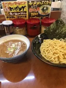 横浜家系ラーメン 孝太郎（コウタロウ）