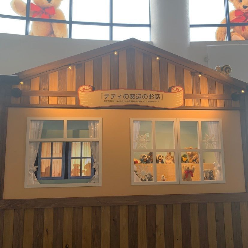 sunflower٭¨̮さんが投稿したスターバックス・コーヒー アクアシティお台場店に関する口コミの画像