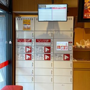 施設画像