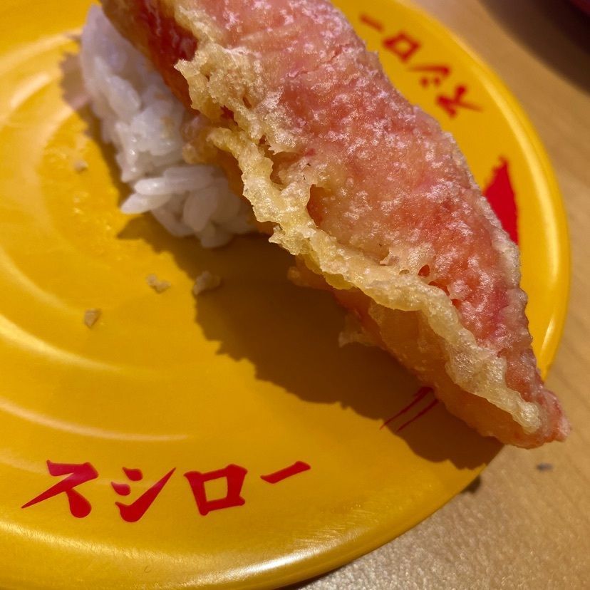 🤎アイヒンまま🤎さんが投稿したスシロー 葛西駅前店に関する口コミの画像