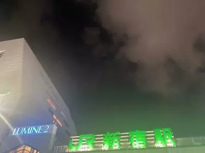 JR 新宿駅