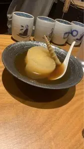青ちょうちん