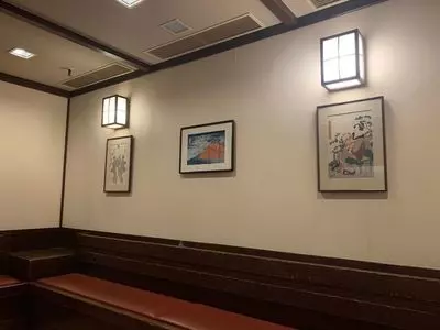 れすとらん北齋（ほくさい）