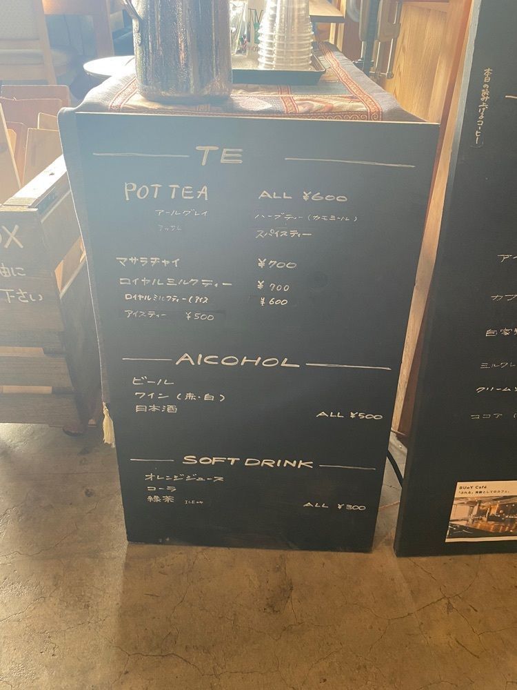 ciel_08さんが投稿したBUoY cafe（ブイカフェ）に関する口コミの画像