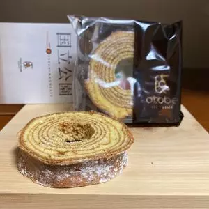 お菓子職人 おとべ