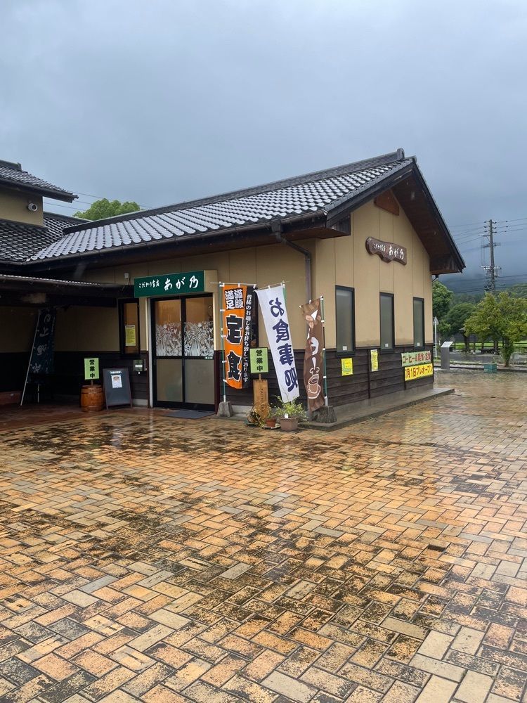 mai626さんが投稿した上野の里ふれあい市に関する口コミの画像