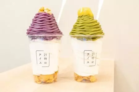 21時にアイス 上野店