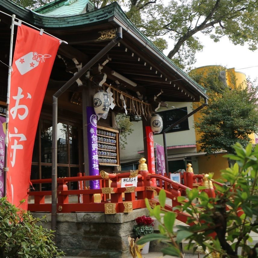ばるおさんさんが投稿した熊野神社（東京都葛飾区）に関する口コミの画像