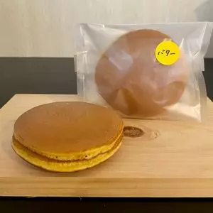 キリンヤ