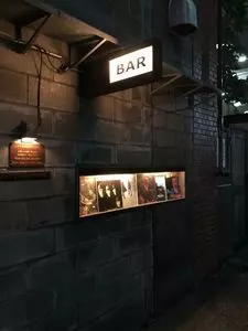 BAR MARTHA（バー マーサ）