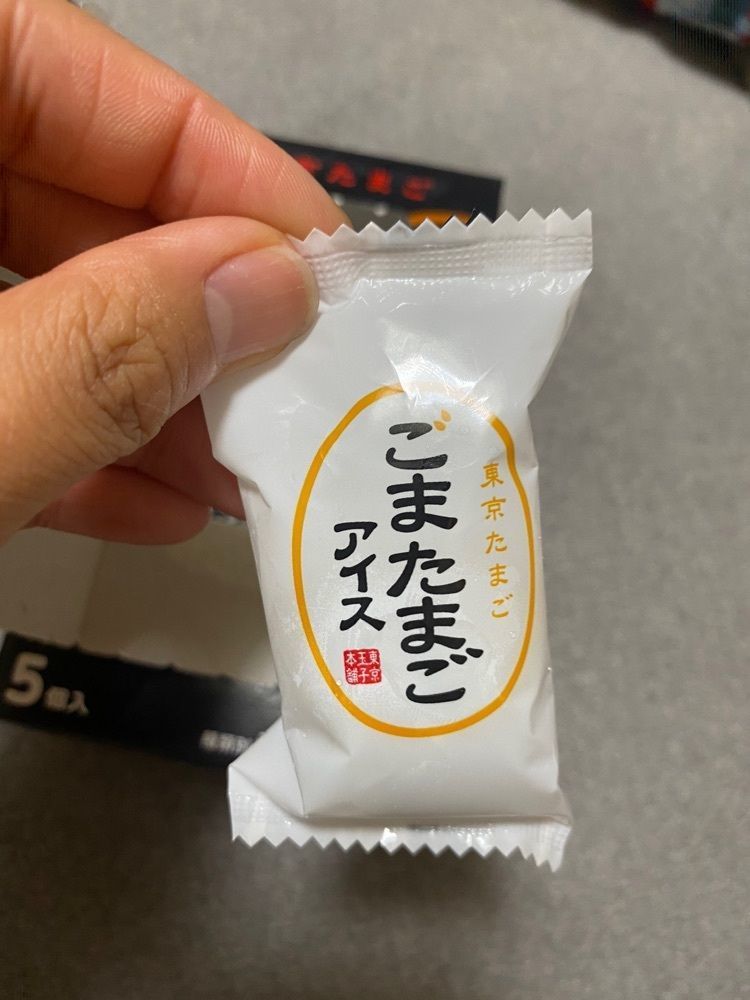 はちこさんが投稿したセブンイレブン 矢板下太田に関する口コミの画像